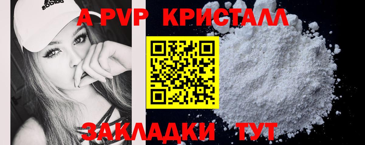МДМА Екатеринбург