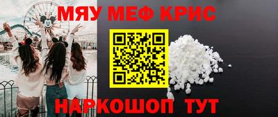 дистиллят марихуана Балахна