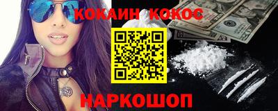 ешки Балаково