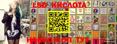 ешки Балаково