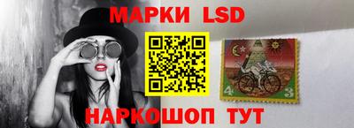 ешки Балаково