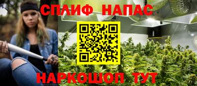дистиллят марихуана Балахна