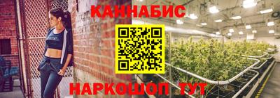 мефедрон Балашиха
