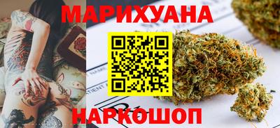 мефедрон Балашиха