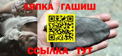 дистиллят марихуана Балахна