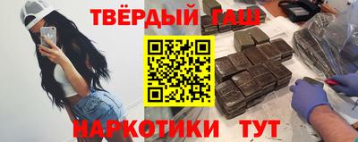 мефедрон Балашиха