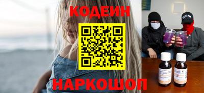 мефедрон Балашиха