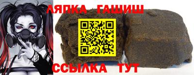 дистиллят марихуана Балахна