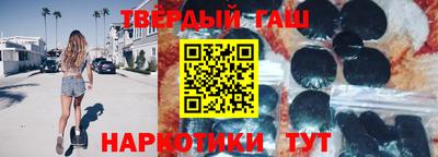 мефедрон Балашиха