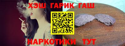 мефедрон Балашиха