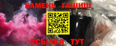 мефедрон Балашиха