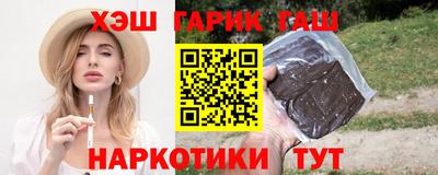 мефедрон Балашиха