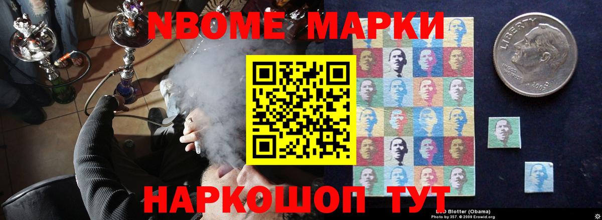 Лсд 25 экстази  ЛСД экстази ecstasy  ЛСД экстази кислота  Вход с VPN  Екатеринбург 